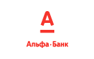 Банк Альфа-Банк в Дарьином